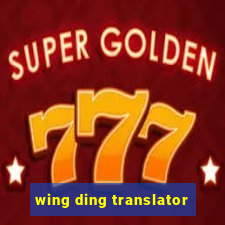 wing ding translator